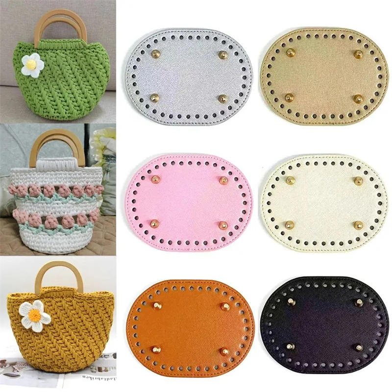 Crochet Market Bag - 14.5x11 ซม.รูปไข่ด้านล่างสําหรับถักกระเป๋าหนัง PU ฐานกระเป๋า Handmade ด้านล่างหลุม
