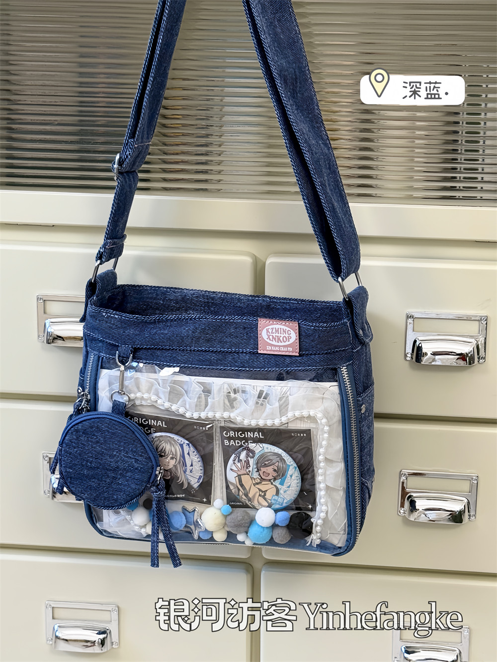 JIAERDI Harajuku Denim Ita กระ - Women Bags Jeans บทวิจารณ์และราคา